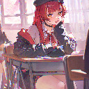 つな